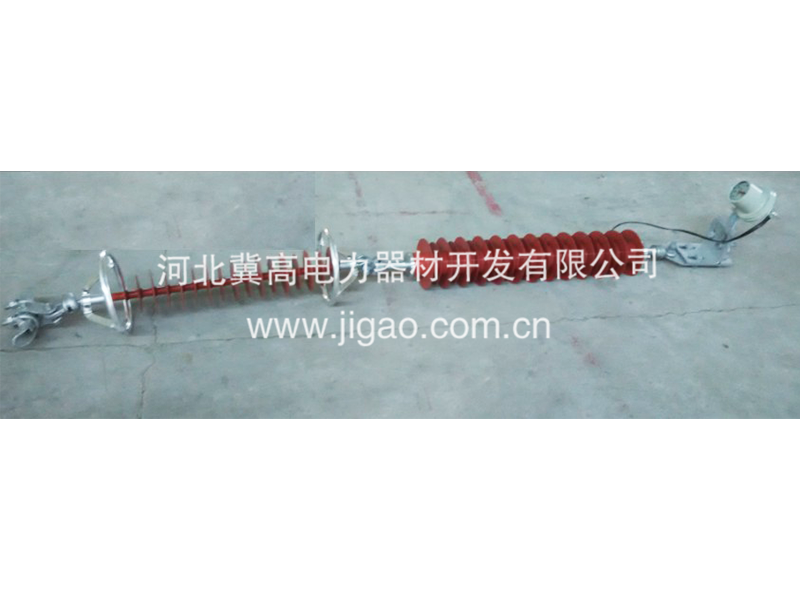 110kV帶串聯間隙避雷器